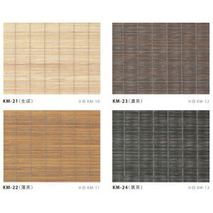 X_  [XN[ B^Cv 2010`2400mm 2010`2500mm