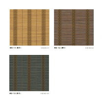 楽天市場】井上スダレの通販