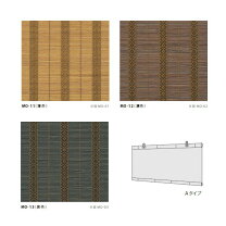 楽天市場】すだれタペストリーの通販