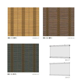 井上スダレ 小紋 タペストリー（Bタイプ／Cタイプ） 幅600〜1000mm 高さ1010〜1500mm