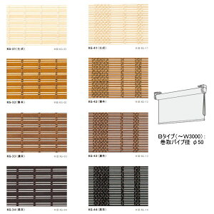 X_ o؂ [XN[B^Cv 1510`2000mm `1000mm