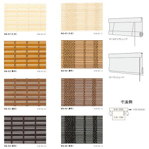 X_ o؂ [AbvVF[h^[}VFCh 600`1000mm 1010`1500mm