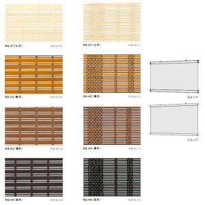 X_ o؂ ^yXg[iB^Cv^C^Cvj 600`1000mm 510`1000mm