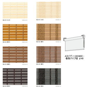 X_ o؂ [XN[A^Cv 2010`2400mm `1000mm