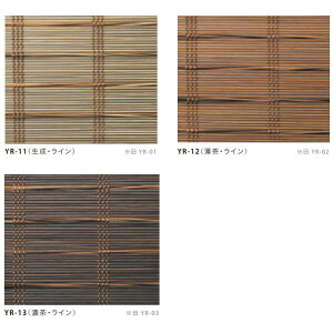 X_ 炬 ^yXg[iB^Cv^C^Cvj 1010`1500mm 1510`2000mm