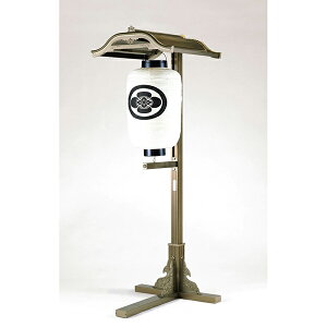 UACJ 񓔊| N1^ uY 65691