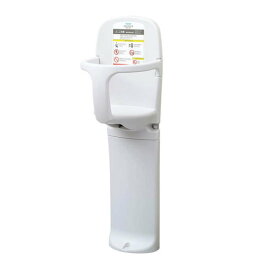 楽天市場 ベビーチェア トイレの通販