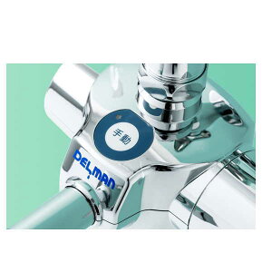 バイタル 自動水栓 デルマン 混合栓 Lサイズ 120mm 上付け 整流 HS-72X LTN