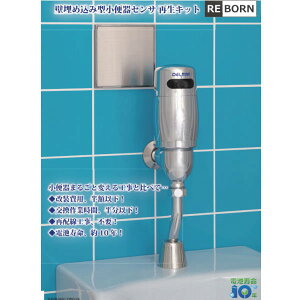 oC^ {[ Ot^Cv VH-100L