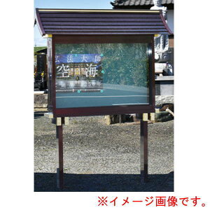 UACJ f ݎ 1-18-A1^ SUAF LEDƖ A~jE 65024