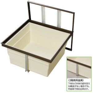 YPCig쉻j ʏ[2Kp600^ER[i[p[cdl ^ 616×616×325mm