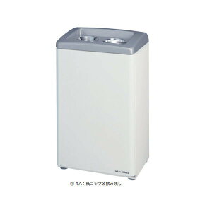 ~dV} ݎcBOX A Rbv&ݎc 209-0210 Ԍ400mm×s285mm×727mm