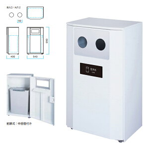 �~�d�V�} Bunbetu �_�X�g�n�E�X��40 �z���C�g ��������C �󂫊� 210-2720 �Ԍ�540mm×���s400mm×����890mm