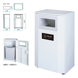 ~dV} Bunbetu _XgnEX40 zCg M VG 210-2820 Ԍ540mm×s400mm×890mm
