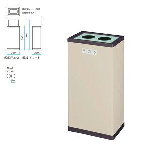 �~�d�V�} Bunbetu �N�����{�b�N�XM �A�C�{���[ ��������C�󂫊� 213-0030 �Ԍ�320mm×���s220mm×����595mm