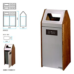 ~dV} Bunbetu _XgnEXWS1 A RS~ 360-1000 Ԍ430mm×s400mm×990mm