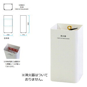 ~dV} Mseries ΊJo[ zCgij 362-0510 Ԍ250×s175×500mm