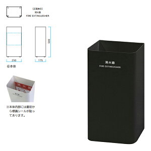 ~dV} Mseries ΊJo[ ubNij 362-0520 Ԍ250×s175×500mm