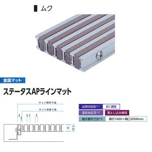 ~dV} Ƃ݃}bg  Xe[^XAPC}bg N ĒP TCYI[_[