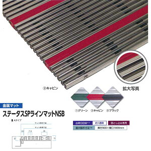 ~dV} Ƃ݃}bg  TCg}bg A^Cv ĒP TCYI[_[