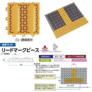 ~dV} _}bg [h}[Ns[X LU\ 150×150×26mm