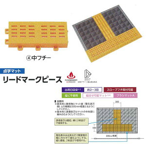 ~dV} _}bg [h}[Ns[X t`| 75×150×24mm