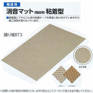 ~dV}H }bg KipS^ xBT3 O[^uE 710×990×6.5mm 5