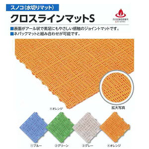 ~dV}H V[[Ȃǂ NXC}bgS 150×150mm 15mm 1