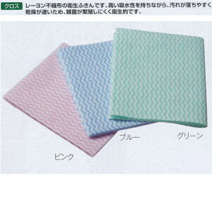 テラモト カウンタークロス レギュラー(厚手) 60枚入 グリーン・ブルー・ピンク CE-475-210 350×600mm