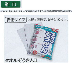 eg ^I2 i10j CE-485-010-0 200×300mm