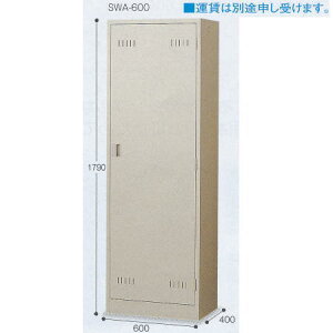 eg XCbp[ |p SWA|600 CE-497-060-0 600×s400×1790mm