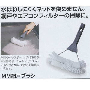 eg MMԌ˃uV CE-895-200-0 180mm