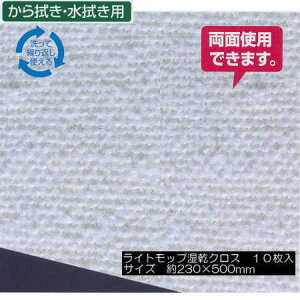eg CgbvNX 45cm 10 CL-352-445-0 @E@p