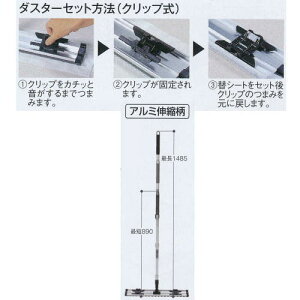 eg Cgbv A~Lk 45cm CL-353-045-0