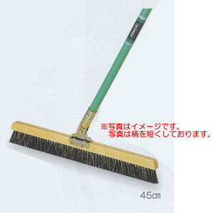 eg ݃z[L pCv 45cm CL-380-145-0