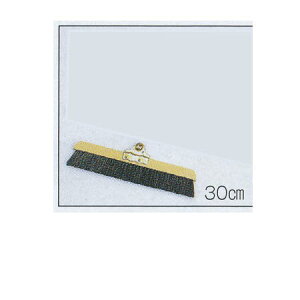 eg ݃z[L ؕp XyA 30cm CL-380-330-0