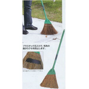 eg e[z[L CL-391-000-0 740mm