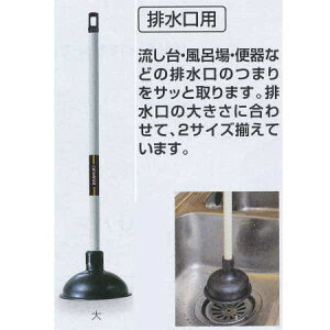 eg j[o[Jbv  CL-421-030-0 a154mm rp