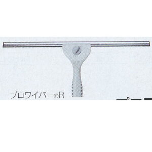 eg vCp[ R CL-509-030-0 30cm