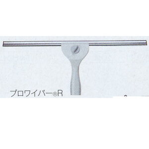 eg vCp[ R CL-509-040-0 40cm