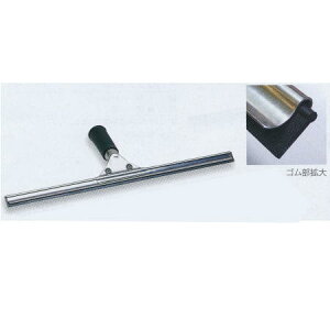 eg XevCp[ 30cm CL-509-130-0