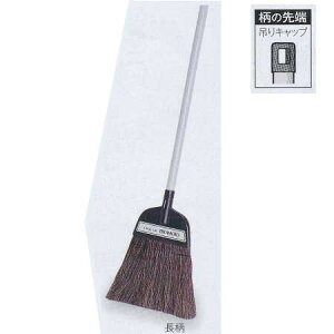 eg MMAz[L 1285mm CL-894-120-0