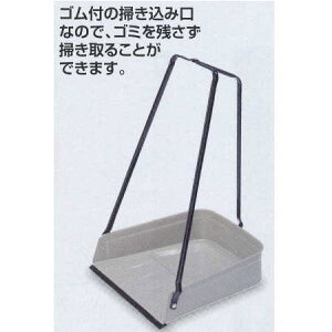 eg MMOc`g O[ DP-890-200-0 313×s291×468mm