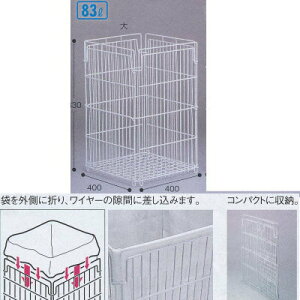 eg  C[oXPbg  58L DS-205-100-0