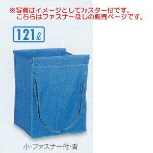 eg X^fBOJ[gpiEj  W470×D425×H610mm t@Xi[Ȃ DS-226-450