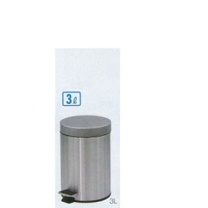 eg y_{bNX 3L DS-238-503-0 a170×255mm XeXd