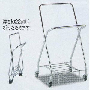 eg VXeJ[gAit[j W530×D475×H950mm DS-574-020-0