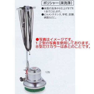 eg dC|V[ () 8^ EP-520-008-0 J[