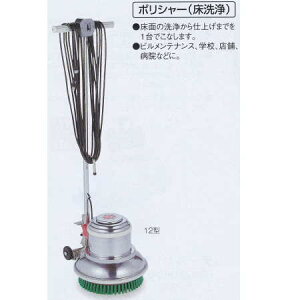 eg dC|V[ () 12^ EP-520-012-0