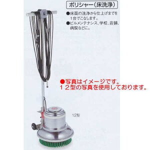 eg dC|V[ () 14^ EP-520-014-0